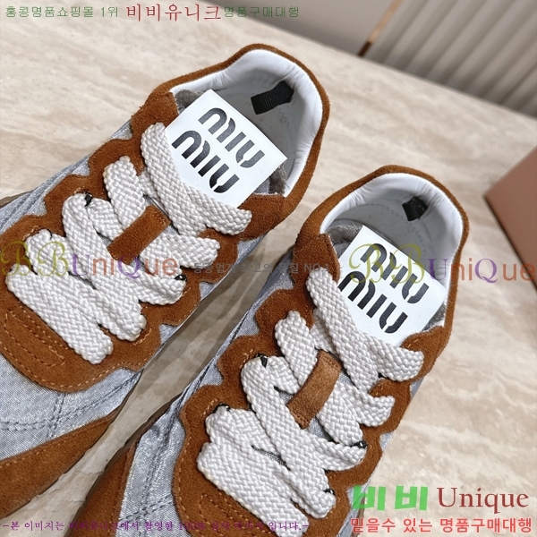 ���� �̿�̿� ����Ŀ�� MU723685-2