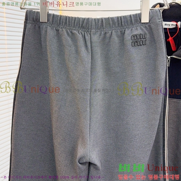 ���� �̿�̿� ��Ʈ MIU738233-1