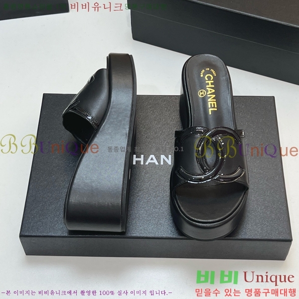 ��* �� ���� CH618274-2 �� 7cm