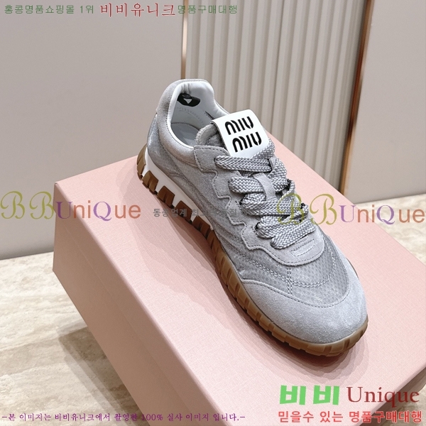 ���� �̿�̿� ����Ŀ�� MU723685-3