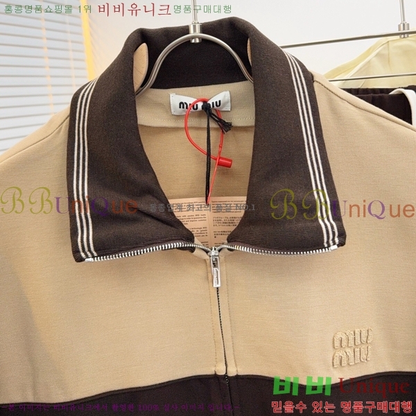 ���� �̿�̿� ��Ʈ MIU738233-2