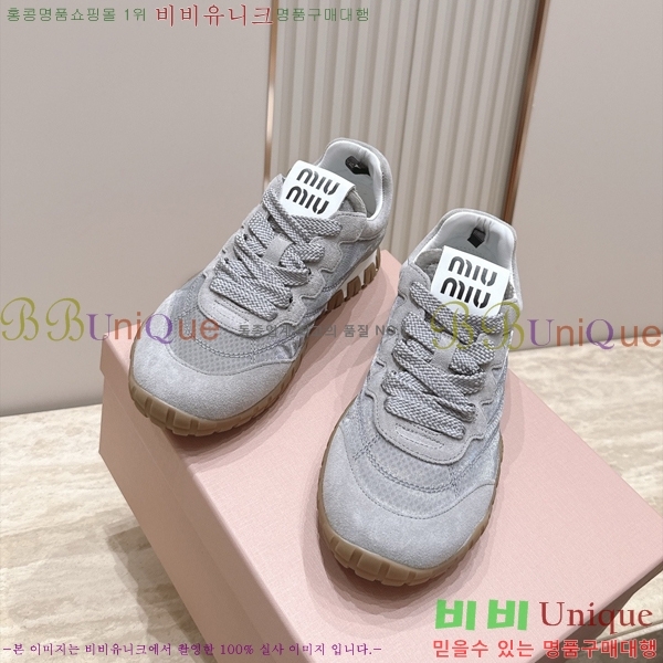 ���� �̿�̿� ����Ŀ�� MU723685-3
