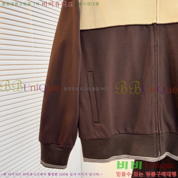 ���� �̿�̿� ��Ʈ MIU738233-2