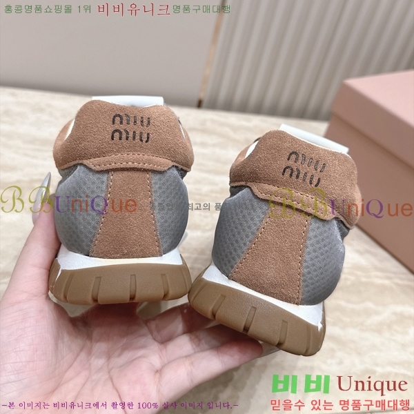 ���� �̿�̿� ����Ŀ�� MU723685-4