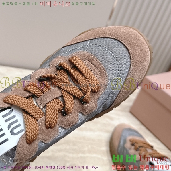 ���� �̿�̿� ����Ŀ�� MU723685-4
