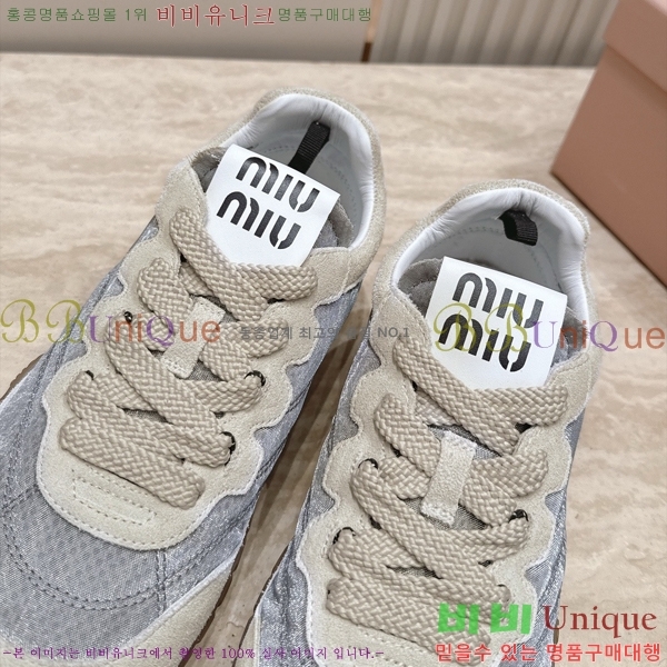 ���� �̿�̿� ����Ŀ�� MU723685-5
