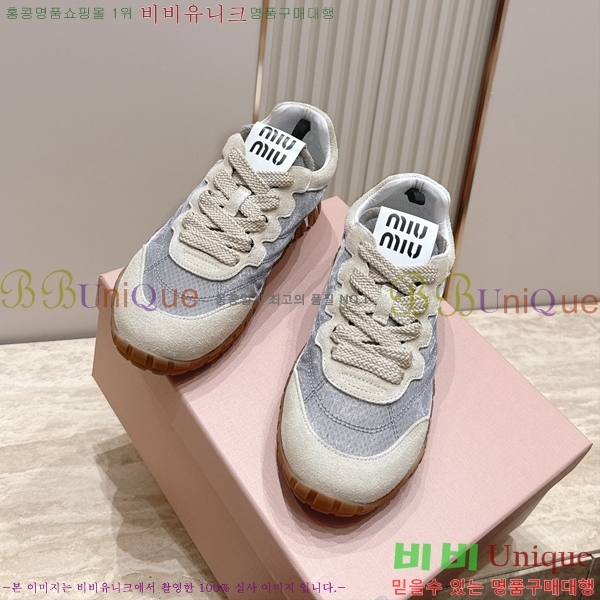 ���� �̿�̿� ����Ŀ�� MU723685-5