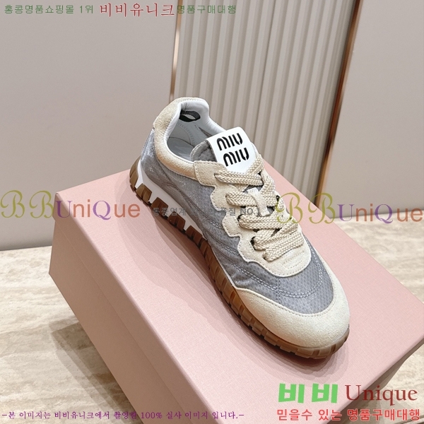 ���� �̿�̿� ����Ŀ�� MU723685-5