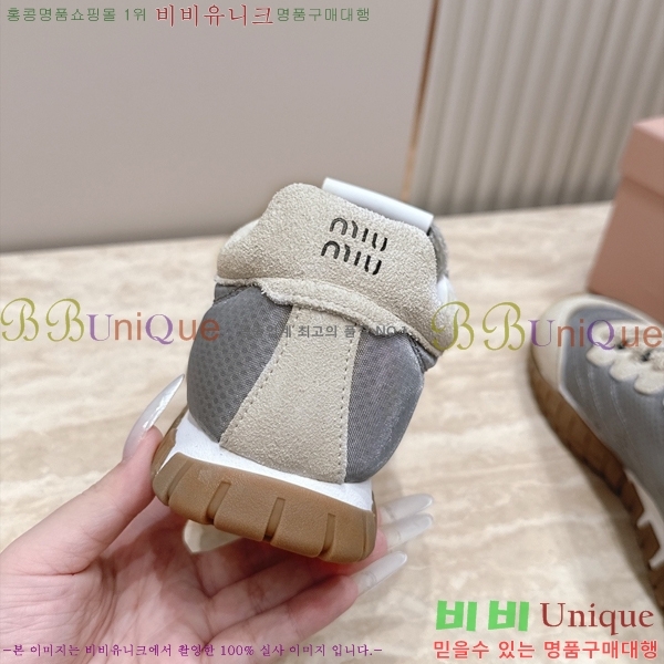 ���� �̿�̿� ����Ŀ�� MU723685-5
