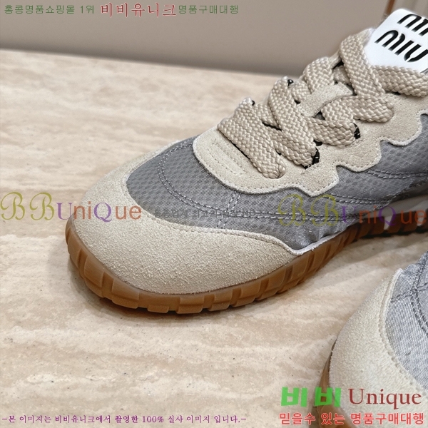 ���� �̿�̿� ����Ŀ�� MU723685-5