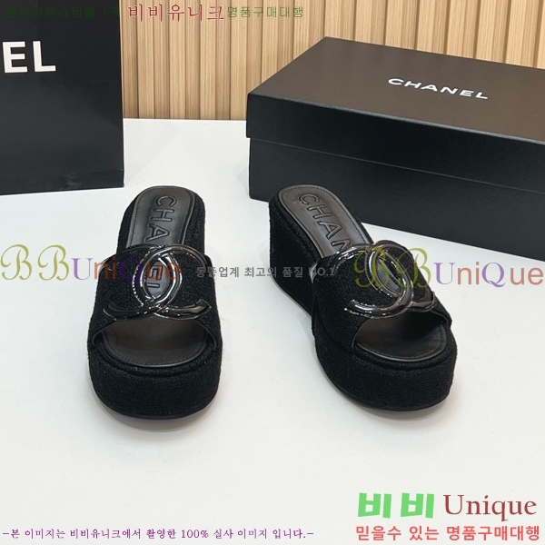��* ��� ���� CH618274-5 �� 7cm