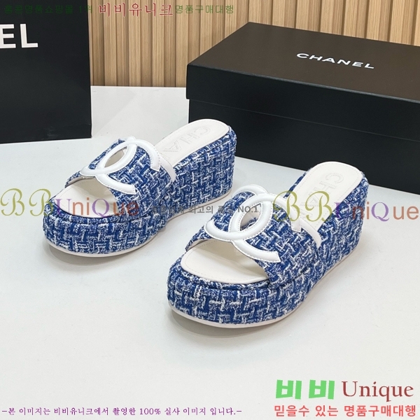 ��* ��� ���� CH618274-8 �� 7cm