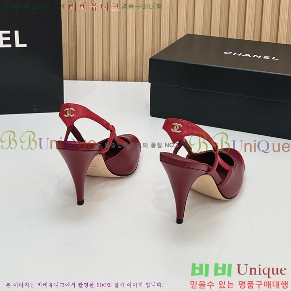 ��* ������ ������ CH187364-1 9cm