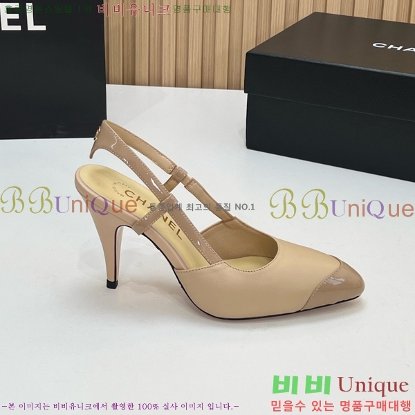 ��* ������ ������ CH187364-4 9cm