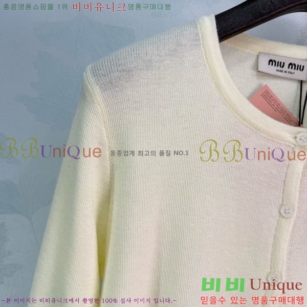���� �̿�̿� ��Ʈ MIU3450890-9