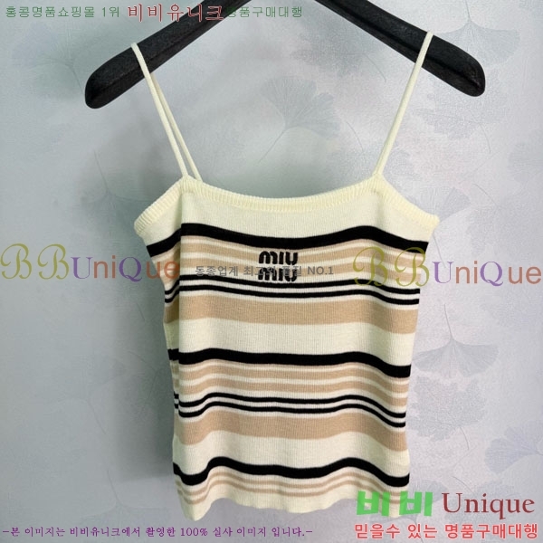 ���� �̿�̿� ��Ʈ MIU3450890-9