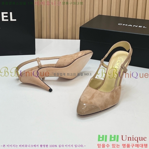 ��* ������ ������ CH187364-6 9cm