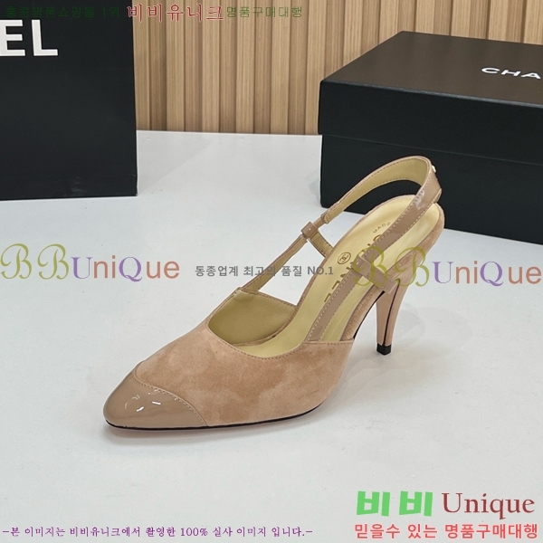 ��* ������ ������ CH187364-6 9cm