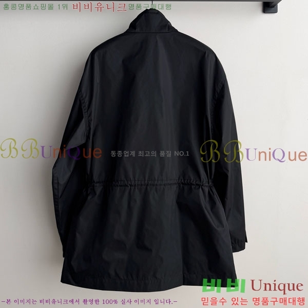 ���� ����� ���� PA3645754-2