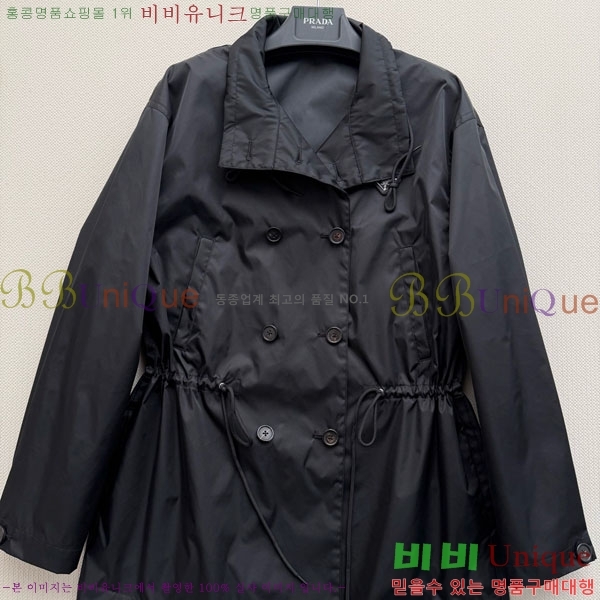 ���� ����� ���� PA3645754-2