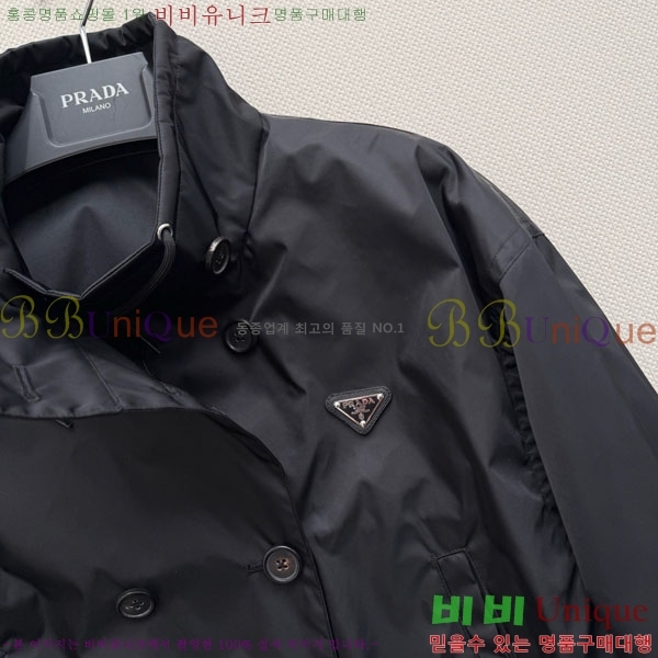 ���� ����� ���� PA3645754-2