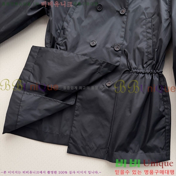 ���� ����� ���� PA3645754-2