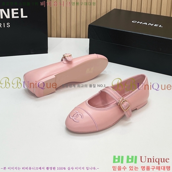 ���� ��* �÷����� CE834576-2