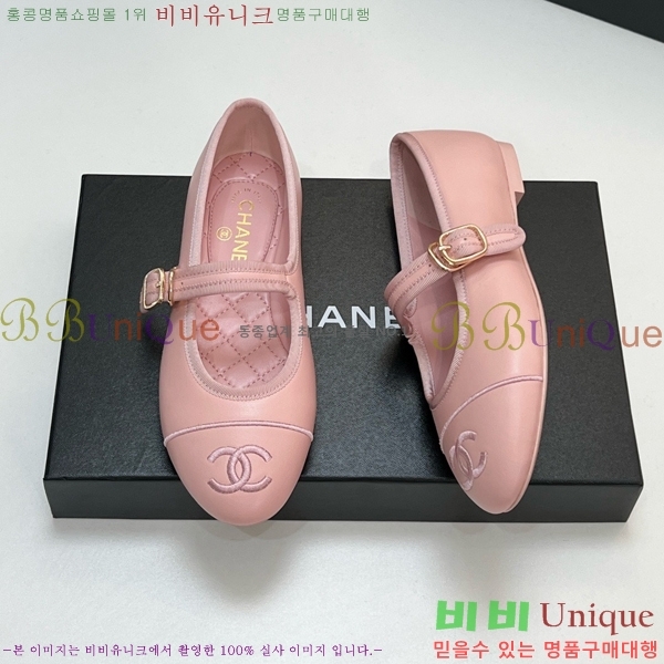 ���� ��* �÷����� CE834576-2