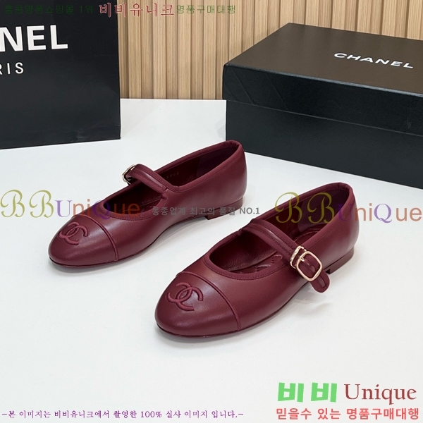 ���� ��* �÷����� CE834576-3