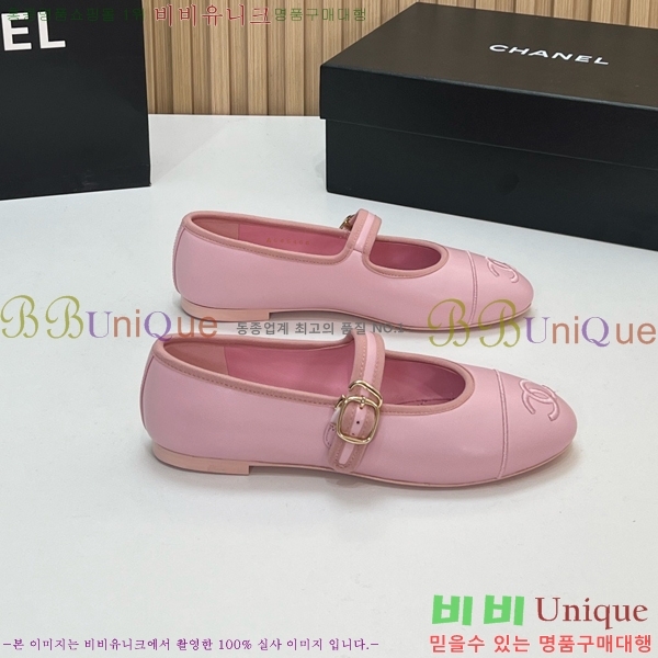 ���� ��* �÷����� CE834576-4