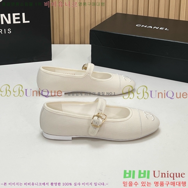 ���� ��* �÷����� CE834576-6