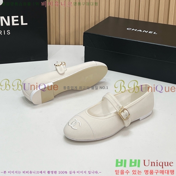 ���� ��* �÷����� CE834576-6