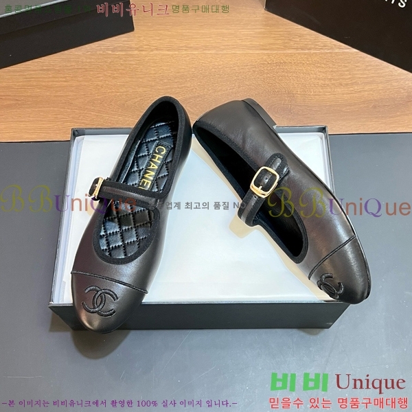���� ��* �÷����� CE834576-7