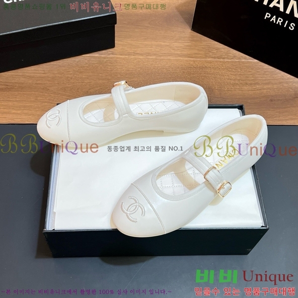 ���� ��* �÷����� CE834576-8