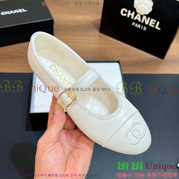 ���� ��* �÷����� CE834576-8