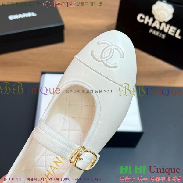���� ��* �÷����� CE834576-8