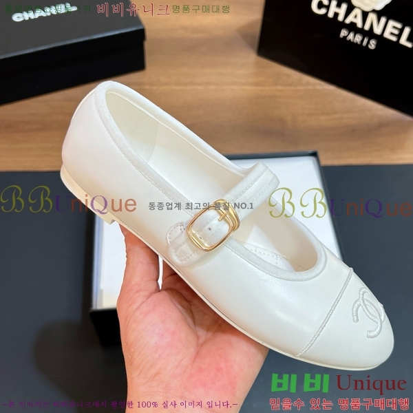 ���� ��* �÷����� CE834576-8