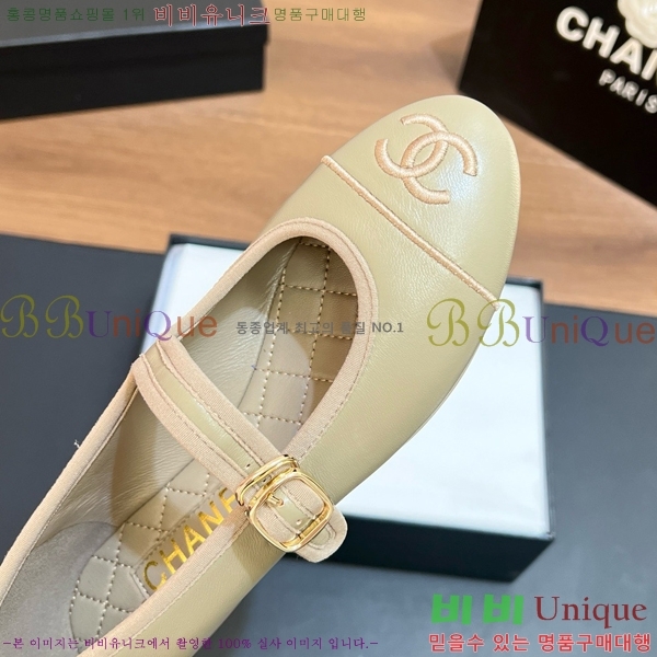 ���� ��* �÷����� CE834576-10
