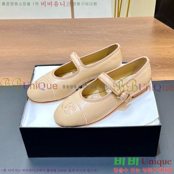 ���� ��* �÷����� CE834576-11