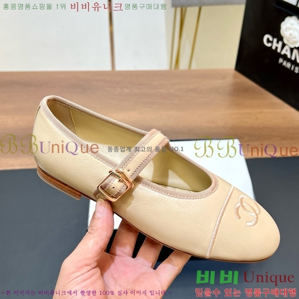 ���� ��* �÷����� CE834576-11