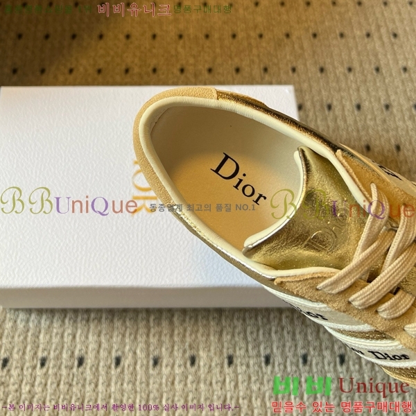 �������� ��� ����Ŀ�� DO734516-1