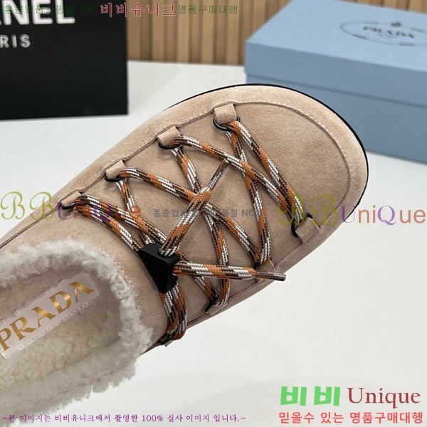 ���� ����� �þ �� ���� PR258637-1 �� 4.5cm