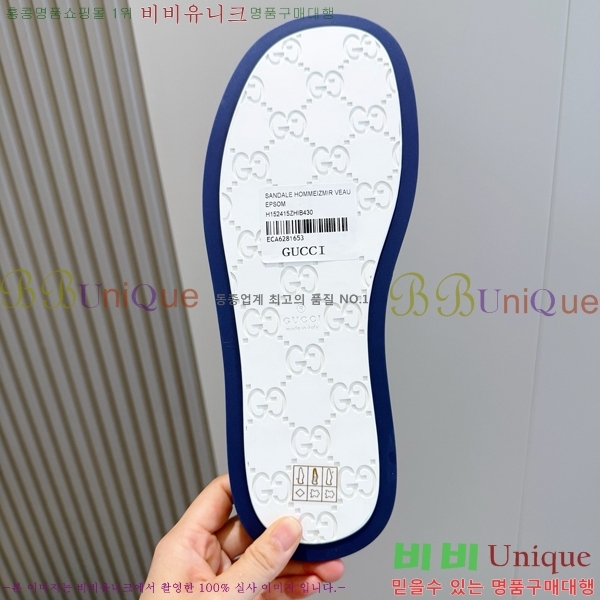���� ���� ������ GU835107-1