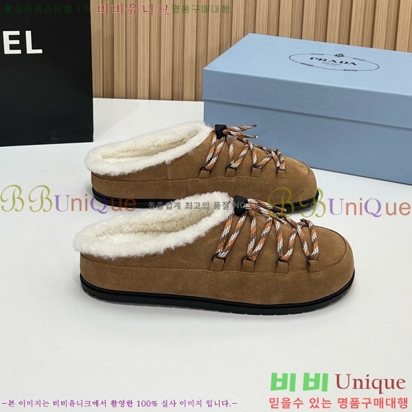 ���� ����� �þ �� ���� PR258637-4 �� 4.5cm