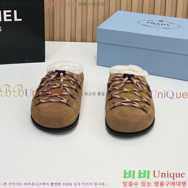 ���� ����� �þ �� ���� PR258637-4 �� 4.5cm