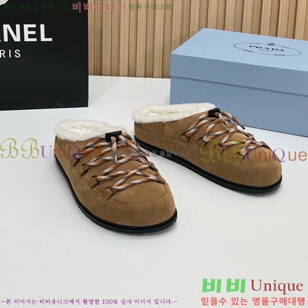 ���� ����� �þ �� ���� PR258637-4 �� 4.5cm