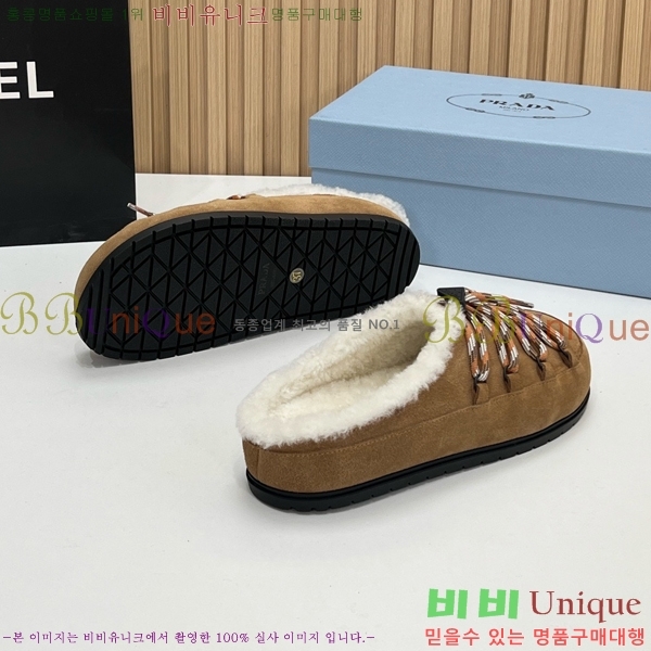 ���� ����� �þ �� ���� PR258637-4 �� 4.5cm