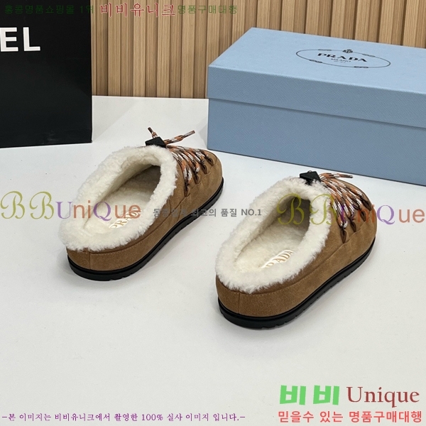 ���� ����� �þ �� ���� PR258637-4 �� 4.5cm