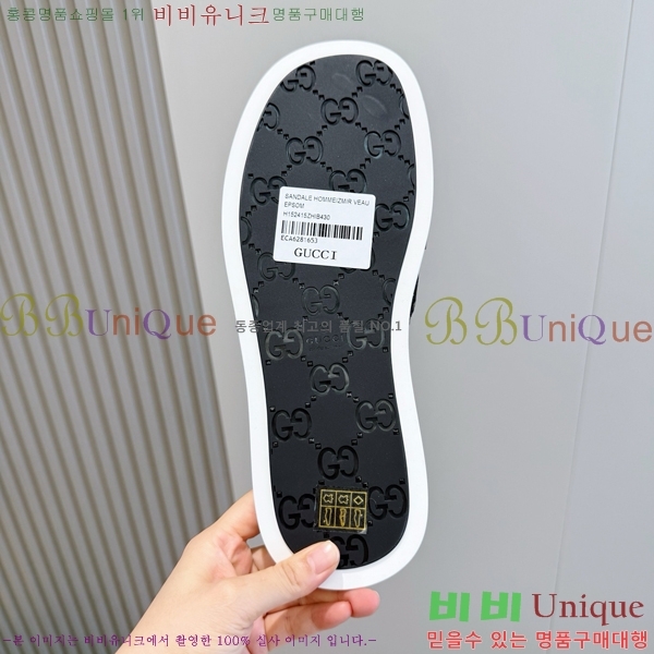 ���� ���� ������ GU835107-3