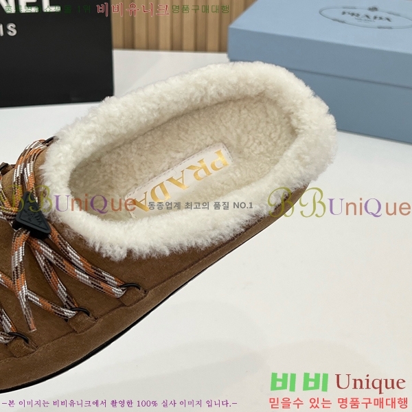 ���� ����� �þ �� ���� PR258637-4 �� 4.5cm